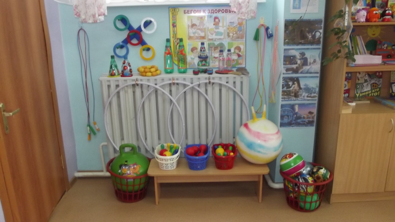 Куточок в дитячому садку 159