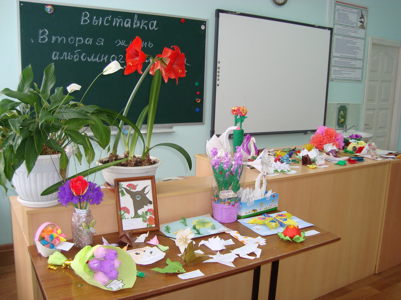 Поделки на год экологии 9