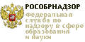 Изо
