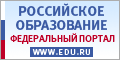 Изо
