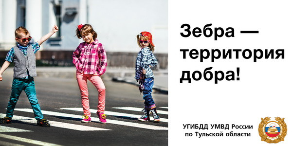 Изо