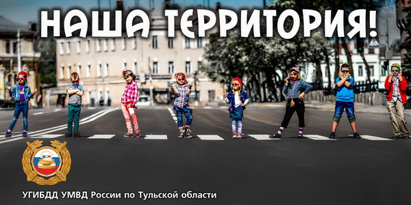 Изо