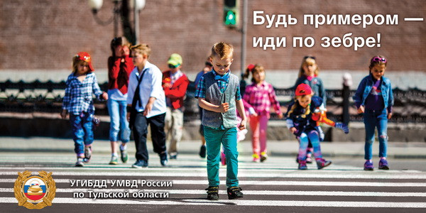 Изо