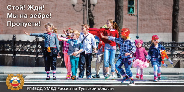 Изо