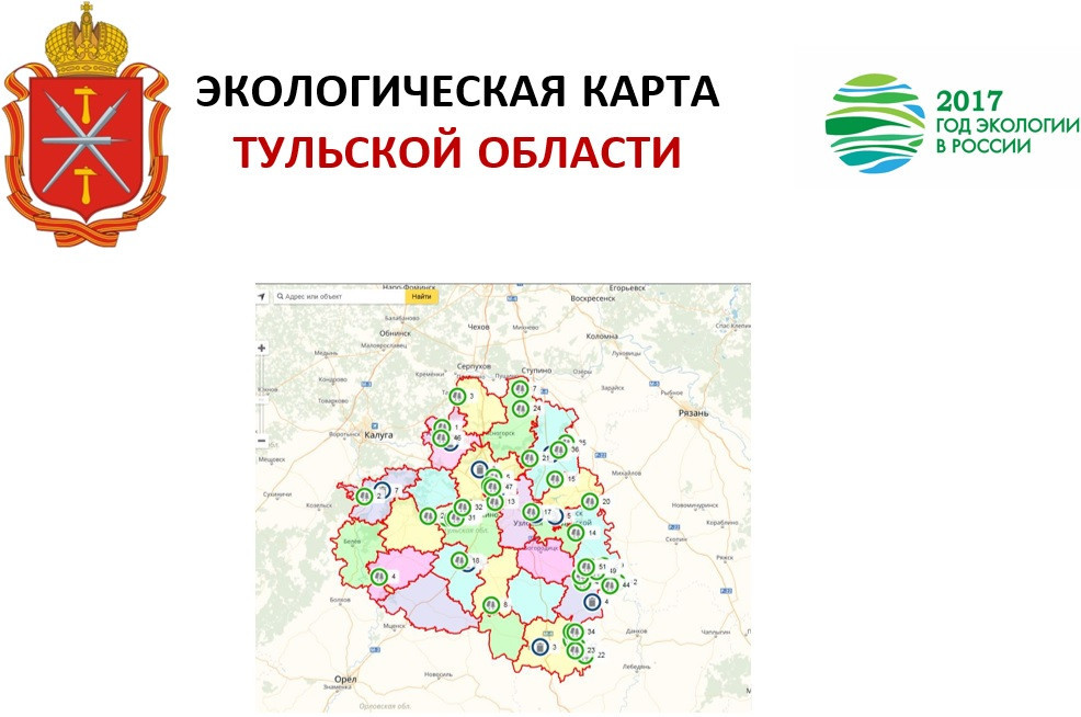 изо