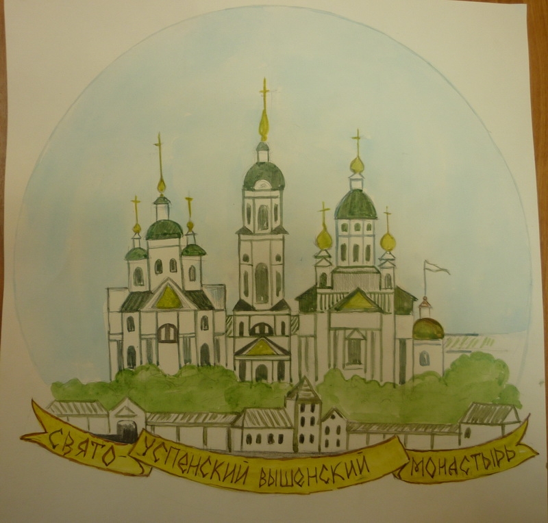Конкурс детского патриотического рисунка моя великая родина Конкурс детского патриотического рисунка моя великая родина