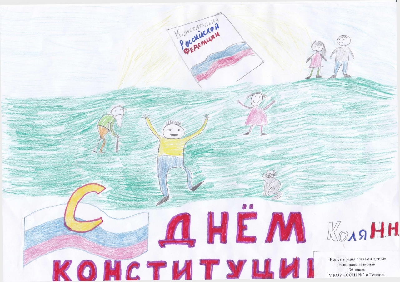 Кованые качели в интернет-супермаркете ХитСад Как связать пинетки сандалики : Вязание на