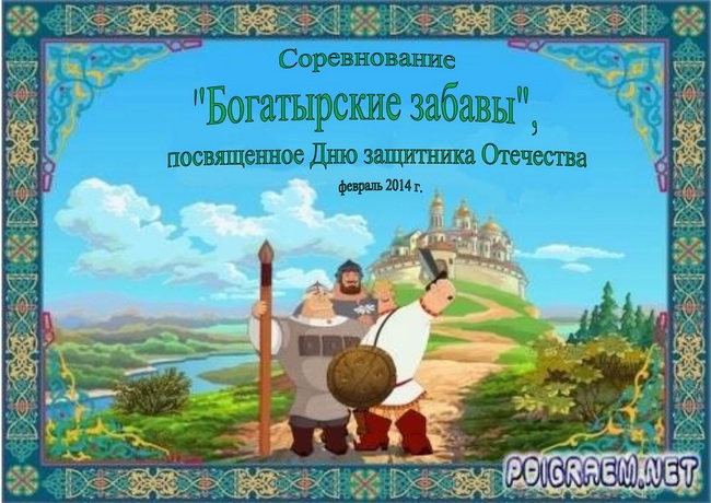 Выпускной в 4 классе: сценарий, танцы, песни, пожелания Видео 24-летней давности с Екатериной Андреевой