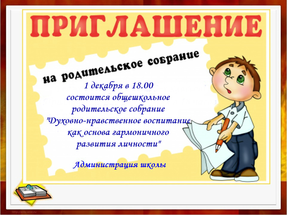 Гномики открытки Гномики открытки