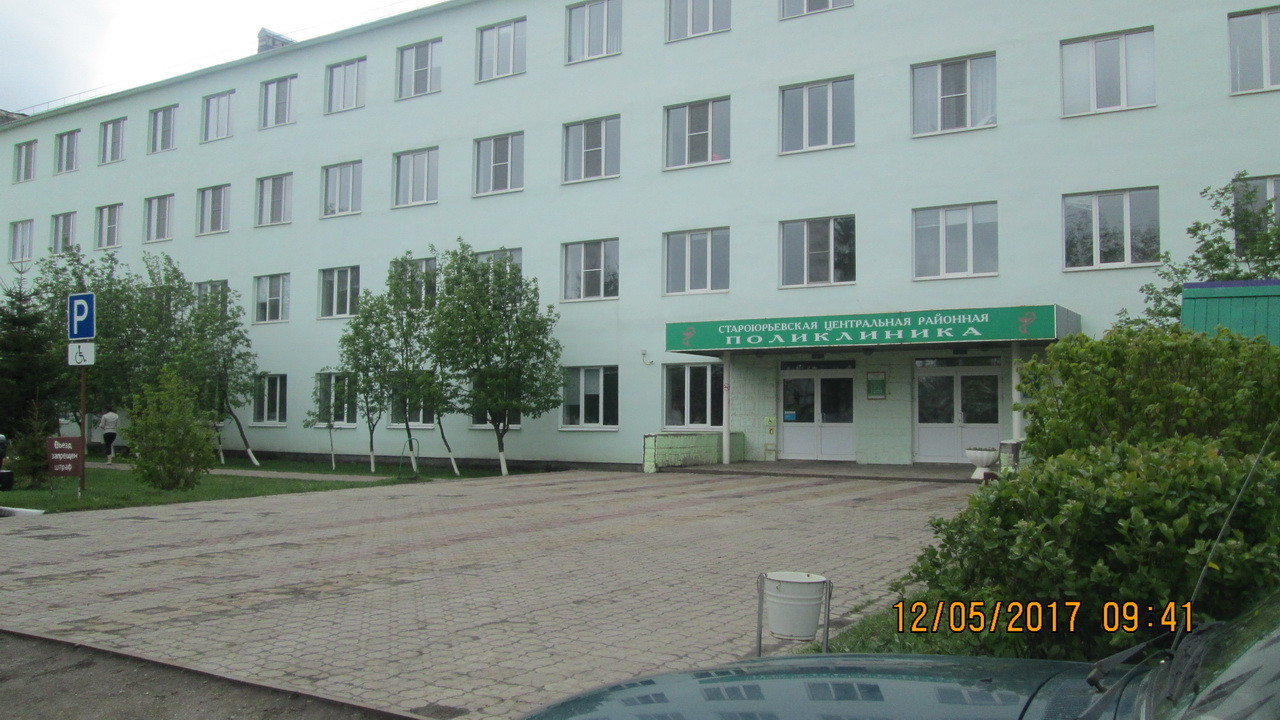 Староюрьевский Район Знакомства Староюрьевский Район Знакомства